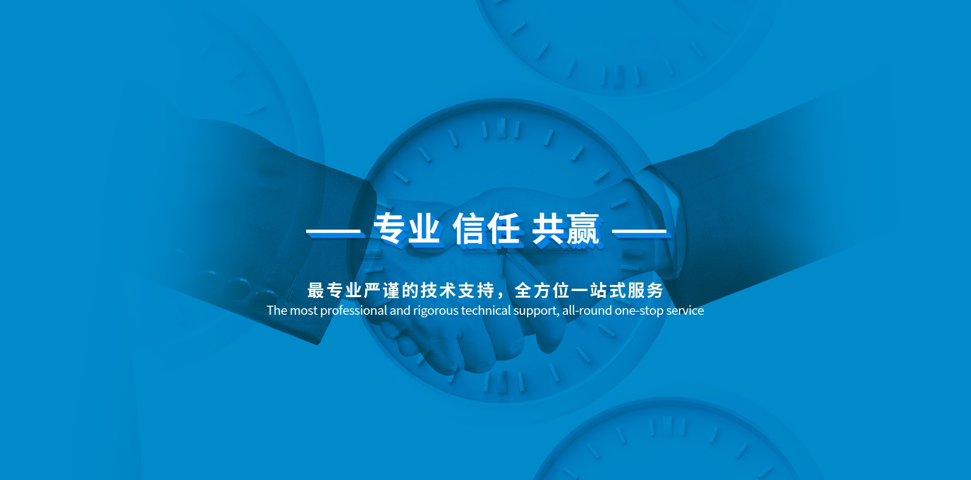 ���ξ���(�й�)�������޹�˾����