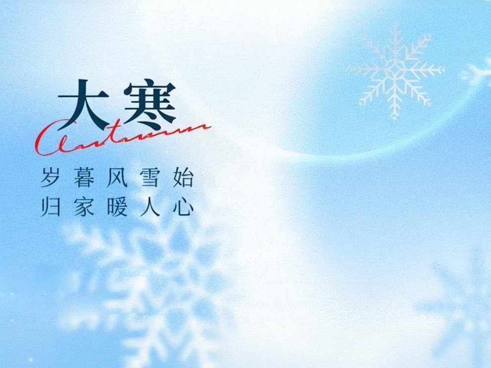 �� | ��������ů������������ĩ������