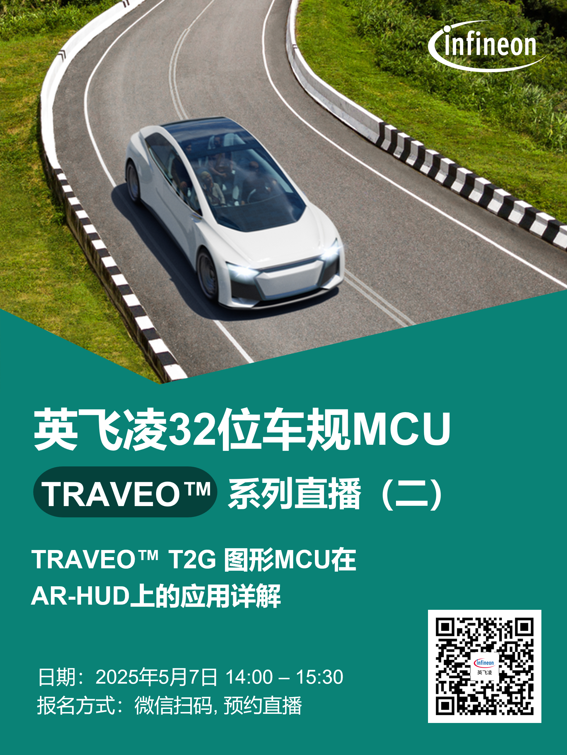 1745461539441388.png 111.png