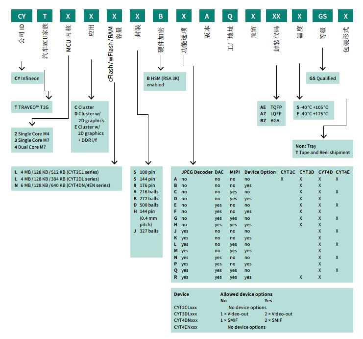 1745461593966122.png 555.png