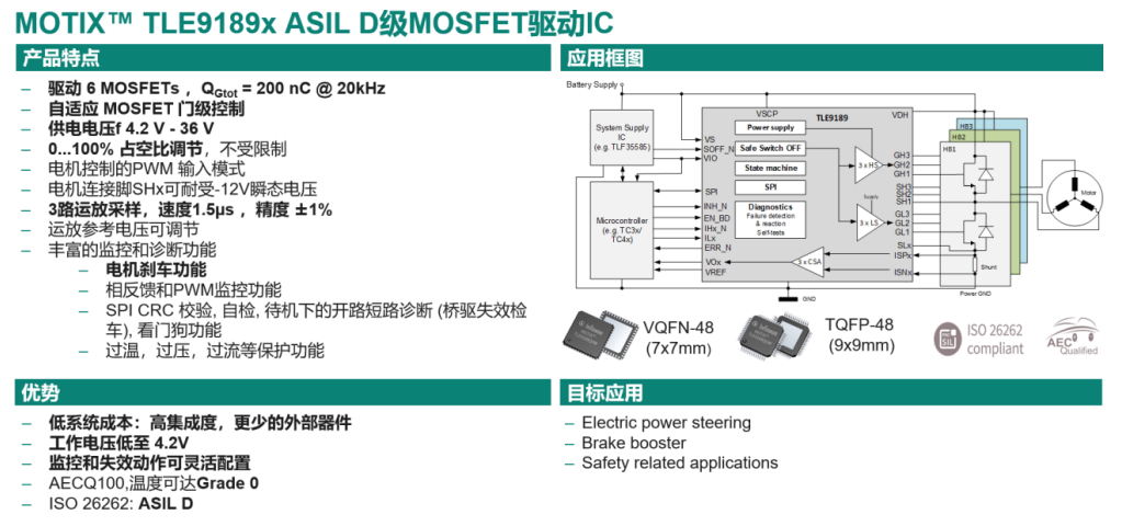 1752633371887356.png 1.png