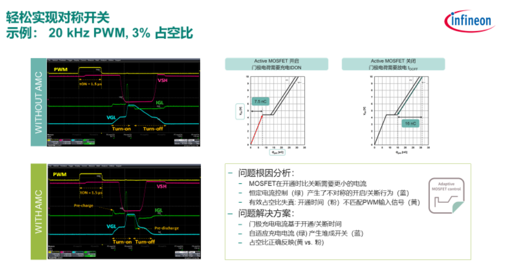 1752633412306693.png 6.png